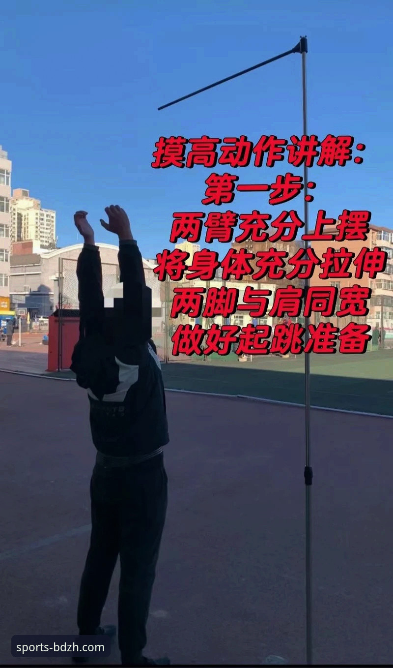 半岛综合体育官网下载地址 选择半岛体育平台的3大理由与5步下载安装全指南